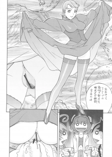 (C72) [From Japan (Aki Kyouma, Funato Hitoshi)] FIGTHERS YOTTAMIX 4 FYM 4Y (Mai-Otome, Queen's Blade) - page 7
