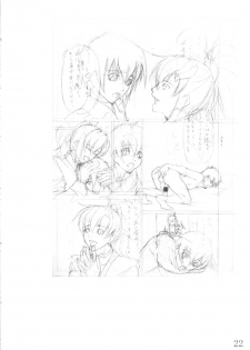 (C72) [Giroutei (Shijima Yukio)] Giroutei Wo Kan (Gundam SEED) - page 21