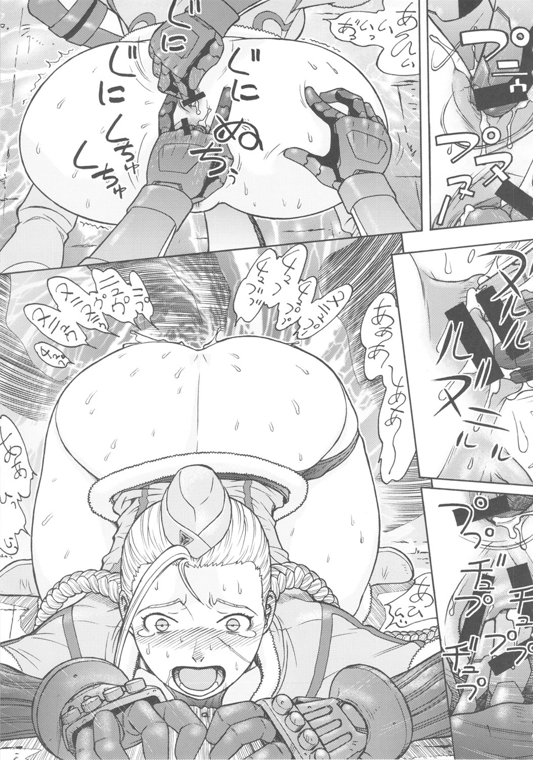 (C61) [From Japan (Aki Kyouma)] FYC R14Y FIGHTERS YOTTA COMICS ROUND 14 YOTTA (Bayonetta, Queen's Blade, Street Fighter) page 14 full