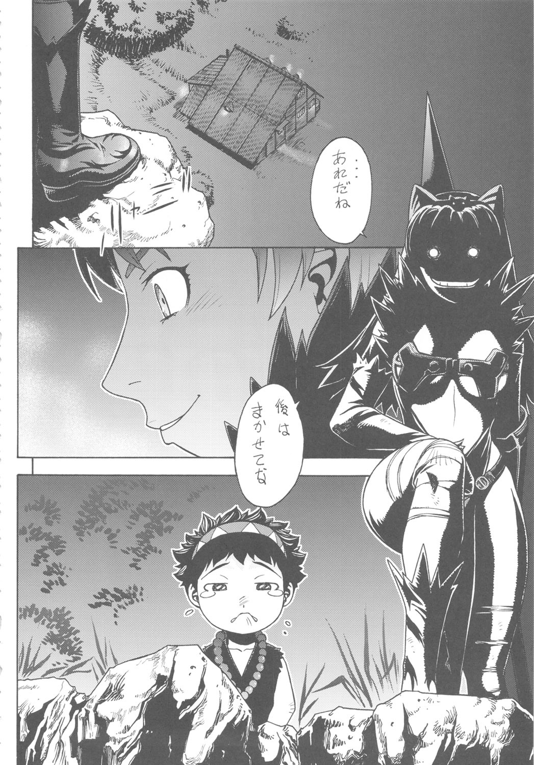 (C61) [From Japan (Aki Kyouma)] FYC R14Y FIGHTERS YOTTA COMICS ROUND 14 YOTTA (Bayonetta, Queen's Blade, Street Fighter) page 23 full