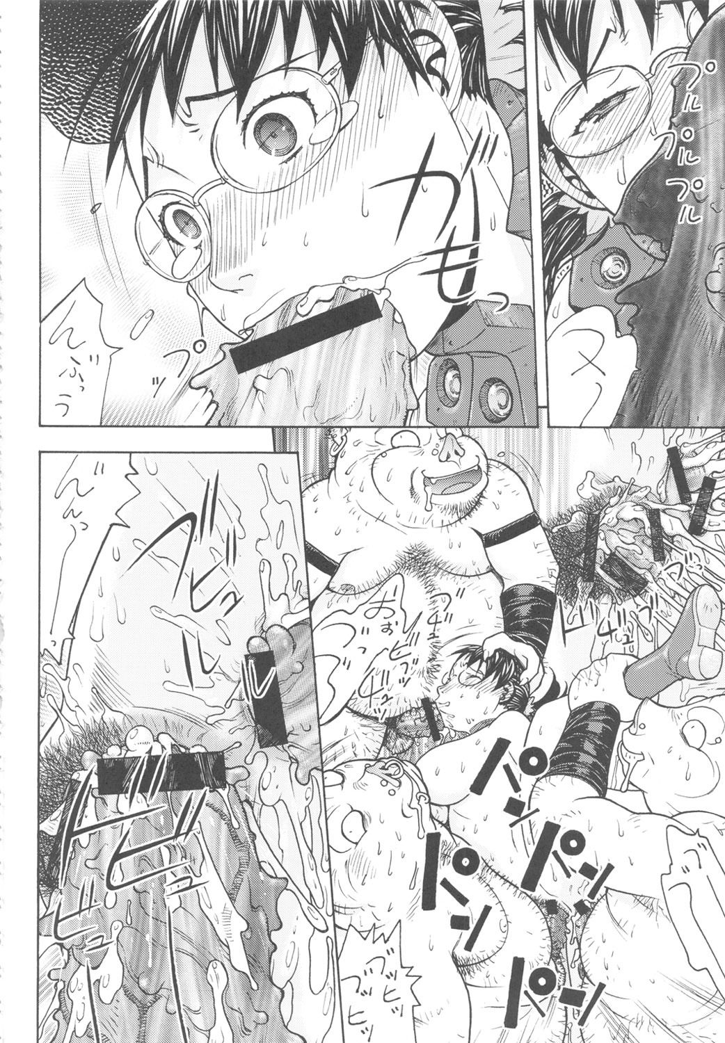 (C61) [From Japan (Aki Kyouma)] FYC R14Y FIGHTERS YOTTA COMICS ROUND 14 YOTTA (Bayonetta, Queen's Blade, Street Fighter) page 31 full