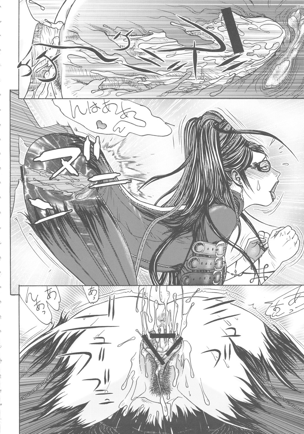 (C61) [From Japan (Aki Kyouma)] FYC R14Y FIGHTERS YOTTA COMICS ROUND 14 YOTTA (Bayonetta, Queen's Blade, Street Fighter) page 57 full