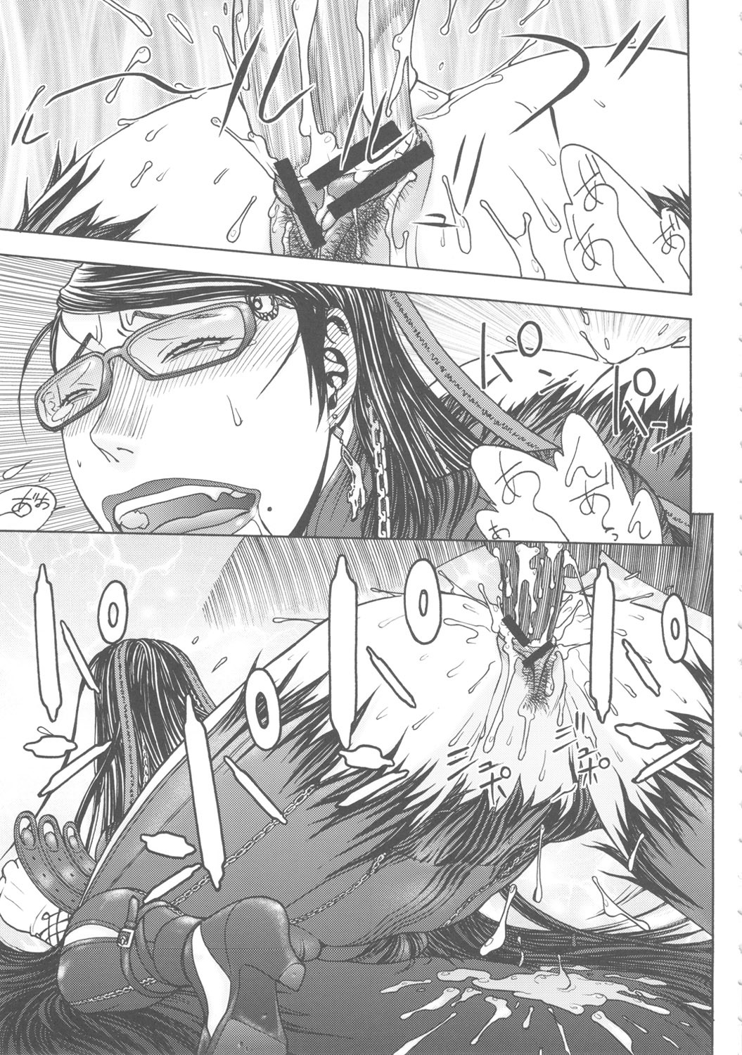 (C61) [From Japan (Aki Kyouma)] FYC R14Y FIGHTERS YOTTA COMICS ROUND 14 YOTTA (Bayonetta, Queen's Blade, Street Fighter) page 58 full