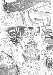 (C61) [From Japan (Aki Kyouma)] FYC R14Y FIGHTERS YOTTA COMICS ROUND 14 YOTTA (Bayonetta, Queen's Blade, Street Fighter) - page 16