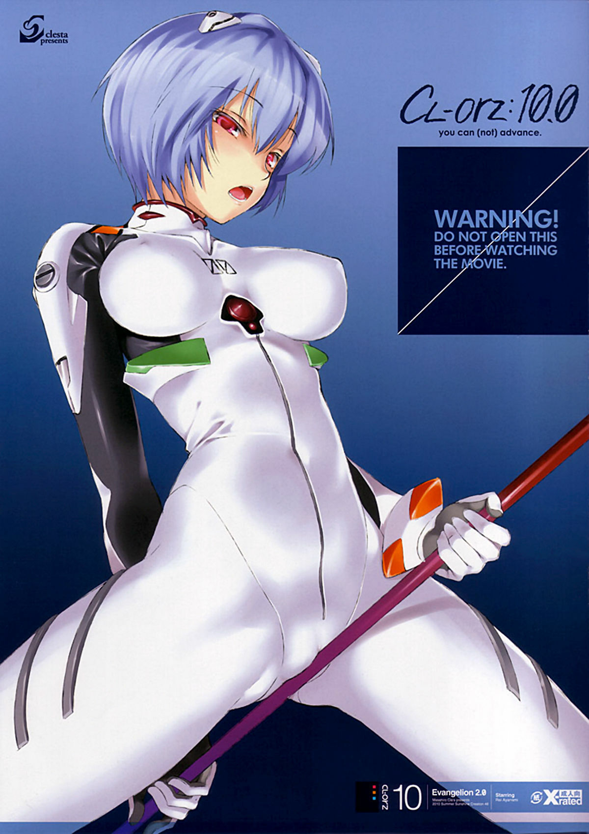 (SC48) [Clesta (Cle Masahiro)] CL-orz: 10.0 - you can (not) advance (Rebuild of Evangelion) [Decensored] page 1 full