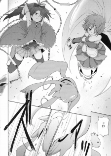 (Mou Nani mo Kowaku Nai) [Galley (ryoma)] True End (Puella Magi Madoka Magica) - page 21