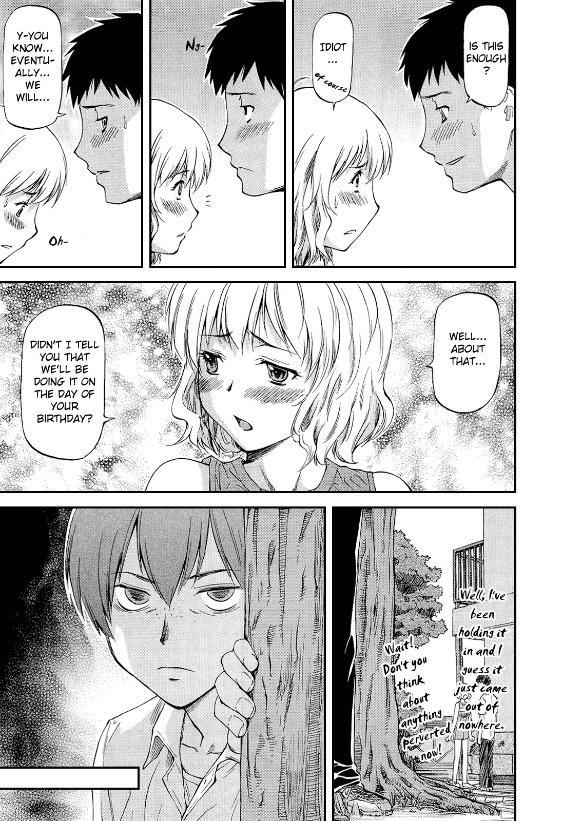 [Nagare Ippon] Bug ch. 1-2 [English] =LWB= page 7 full