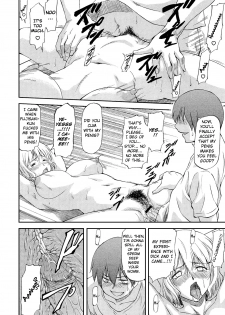 [Nagare Ippon] Bug ch. 1-2 [English] =LWB= - page 22