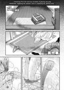 [Nagare Ippon] Bug ch. 1-2 [English] =LWB= - page 26