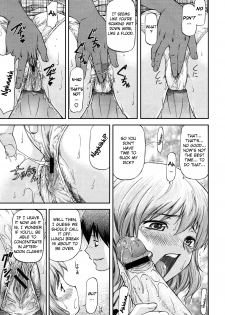 [Nagare Ippon] Bug ch. 1-2 [English] =LWB= - page 34