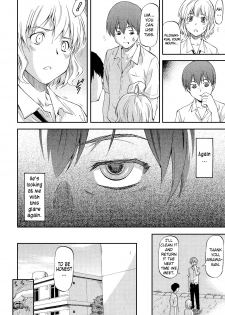 [Nagare Ippon] Bug ch. 1-2 [English] =LWB= - page 4