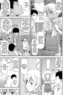 [Nagare Ippon] Bug ch. 1-2 [English] =LWB= - page 5