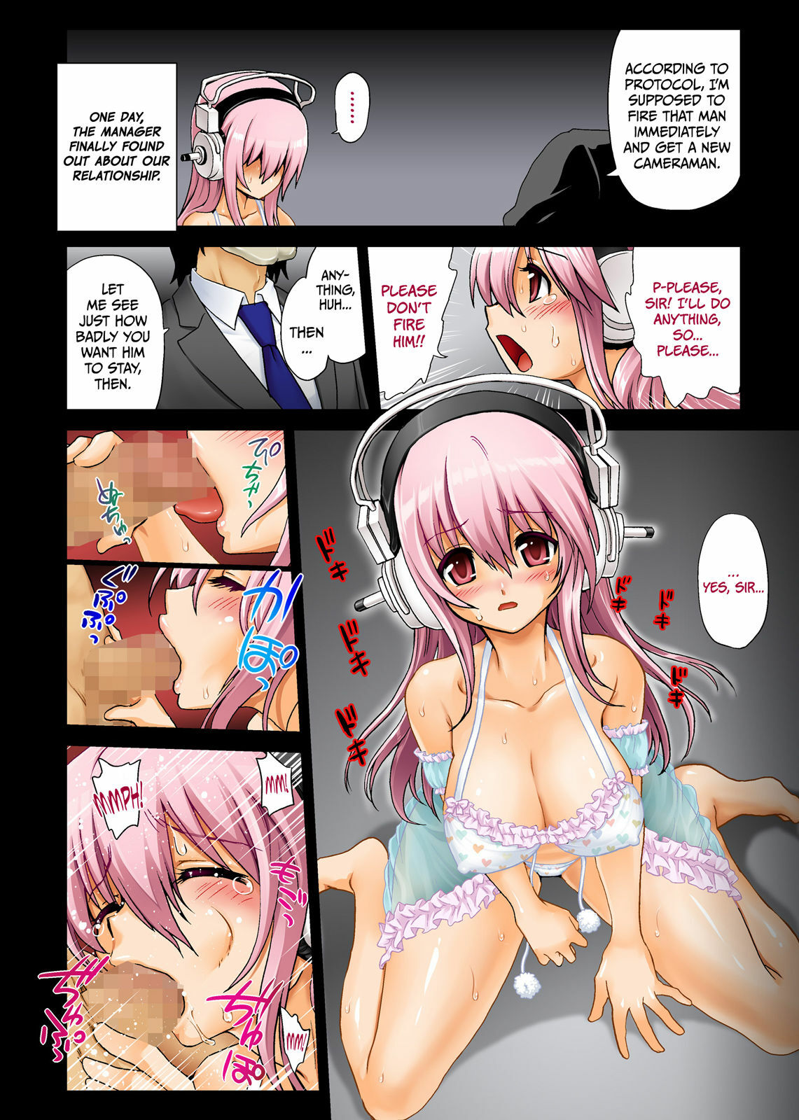 (C80) [URAN-FACTORY (URAN)] Maji Sonico!! (Super Sonico) [English] =LWB= page 7 full