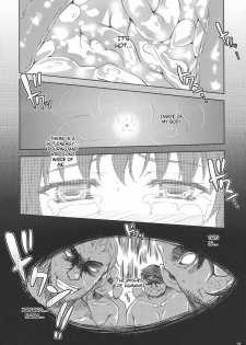 (Reitaisai 8) [Ark Emerald (Nanase Mizuho)] Kaze wa Furi (Touhou Project) [English] [CGrascal] - page 23