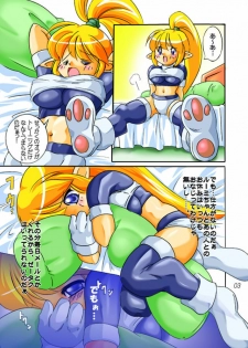 [Ichiyasu] Roomi-chan to Sei (Galaxy Fight) - page 3