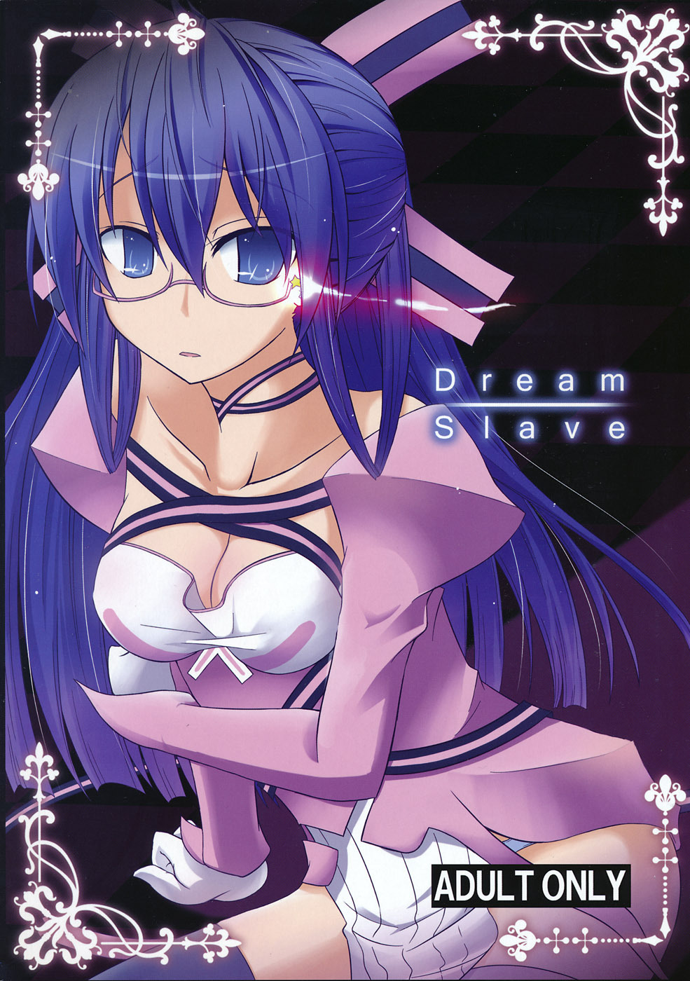 (C76) [Calm of Moon River (Tsukinagi Hijiri)] Dream Slave (Devil Survivor) page 1 full