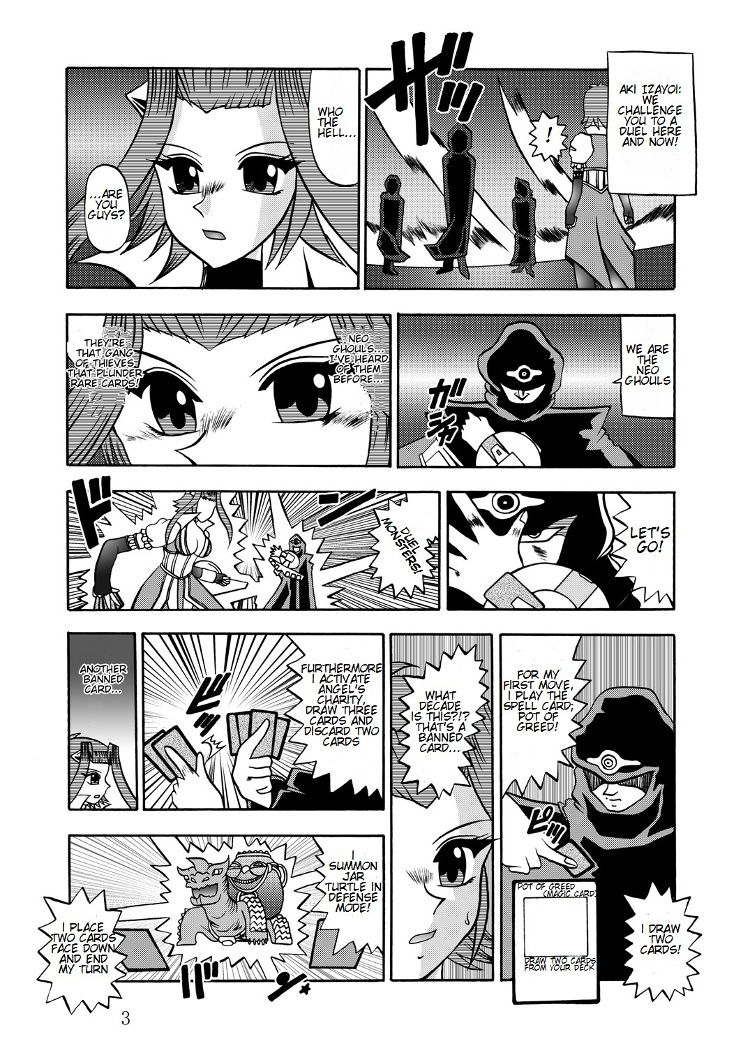 (SC51) [Studio Kyawn (Murakami Masaki, Sakaki Shigeru)] The Shining DARKNESS (Yu-Gi-Oh!) (English) page 2 full