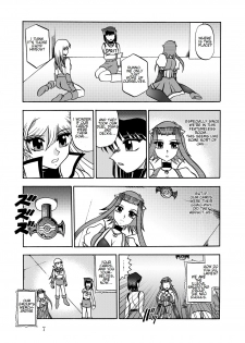 (SC51) [Studio Kyawn (Murakami Masaki, Sakaki Shigeru)] The Shining DARKNESS (Yu-Gi-Oh!) (English) - page 6