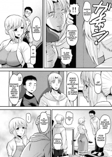 [Norakuro Nero (AMP)] ESPOSA CORRUPTA - page 2