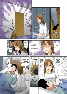 [Magical Arts (Ema)] Anata ga Shiranai Tsuma no Kao ~Futari no Shujin~ (Otokan 9) [English] =LWB= - page 15