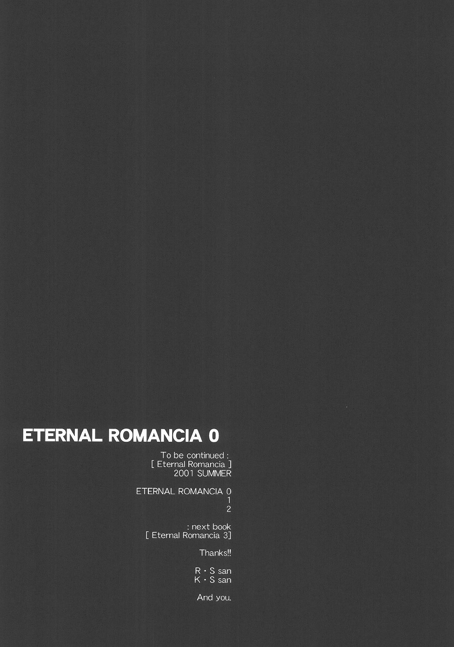 (SUPER11) [Mikan Honpo (Higa Yukari)] Eternal Romancia 2 (Tales of Eternia) page 40 full