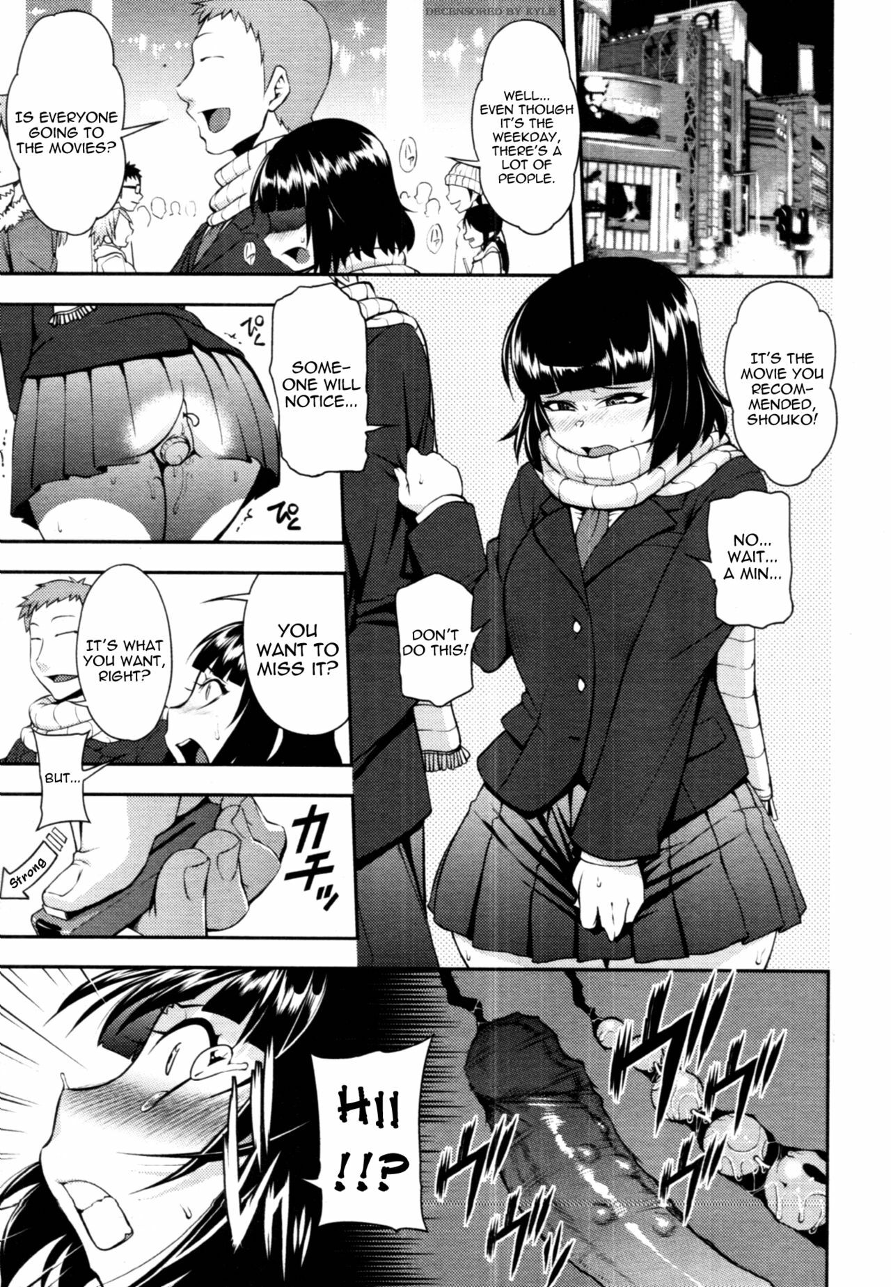 [Jun] Chiteki Koukishin | Perverted Curiosity (COMIC Tenma 2011-01) [English] [Yoroshii] [Decensored] page 7 full