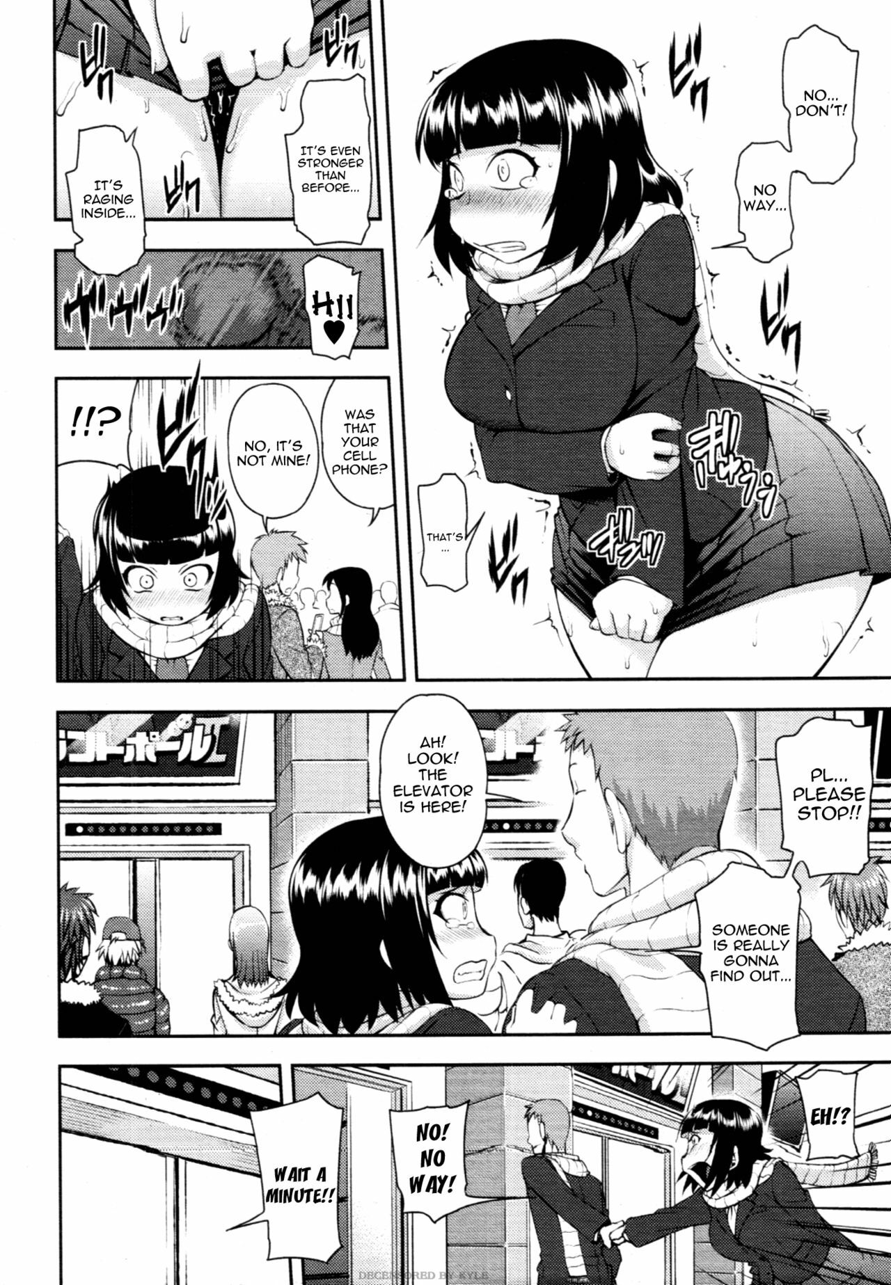 [Jun] Chiteki Koukishin | Perverted Curiosity (COMIC Tenma 2011-01) [English] [Yoroshii] [Decensored] page 8 full