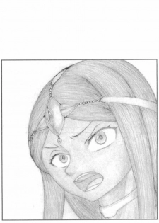 [Ruku-Pusyu (Orihata)] Gomen ne Yuusha-sama (Dragon Quest IV) - page 11