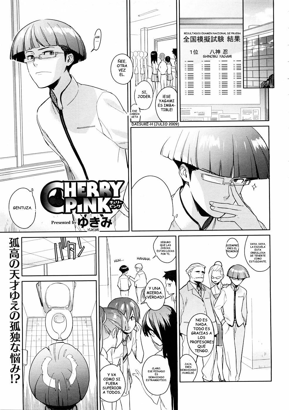 [Yukimi] Cherry Pink (COMIC Megastore 2009-01) [Spanish] page 1 full