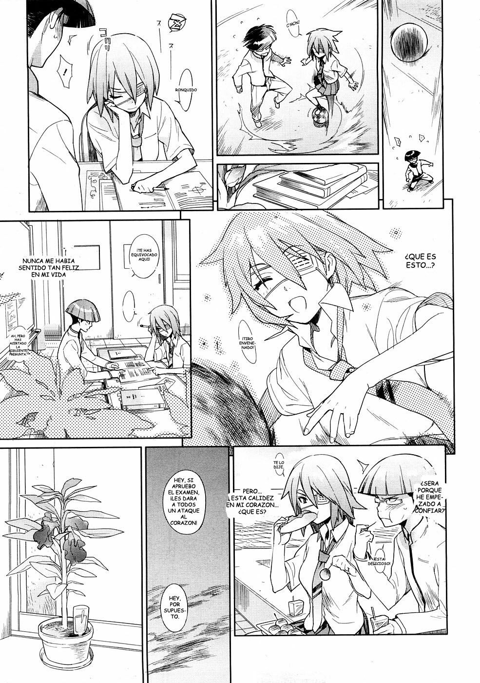 [Yukimi] Cherry Pink (COMIC Megastore 2009-01) [Spanish] page 7 full