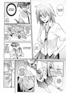 [Yukimi] Cherry Pink (COMIC Megastore 2009-01) [Spanish] - page 4