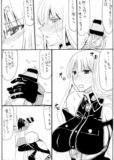 (C77) [King Revolver (Kikuta Kouji)] Oute (Valkyria Chronicles) - page 6