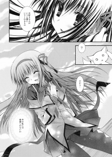 (Mou Nanimo Kowakunai 1.5) [PINK (Araiguma)] Ima no Watashi ni wa Kibou shikanai wa (Puella Magi Madoka Magica) - page 15