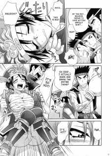 (C67) [U.R.C (Momoya Show-Neko)] In Sangoku Musou 3 (Dynasty Warriors) [English] [SaHa] - page 35