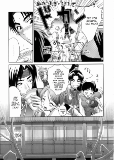 (C67) [U.R.C (Momoya Show-Neko)] In Sangoku Musou 3 (Dynasty Warriors) [English] [SaHa] - page 37