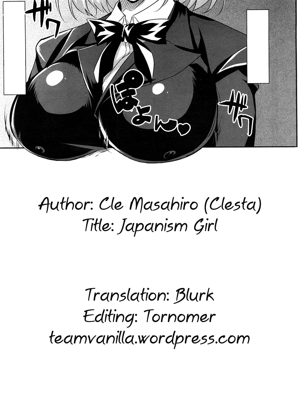 [Cle Masahiro] Japanism Girl (COMIC Megastore H 2008-09) [English] =TV= page 23 full