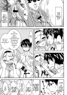 [Cle Masahiro] Japanism Girl (COMIC Megastore H 2008-09) [English] =TV= - page 21