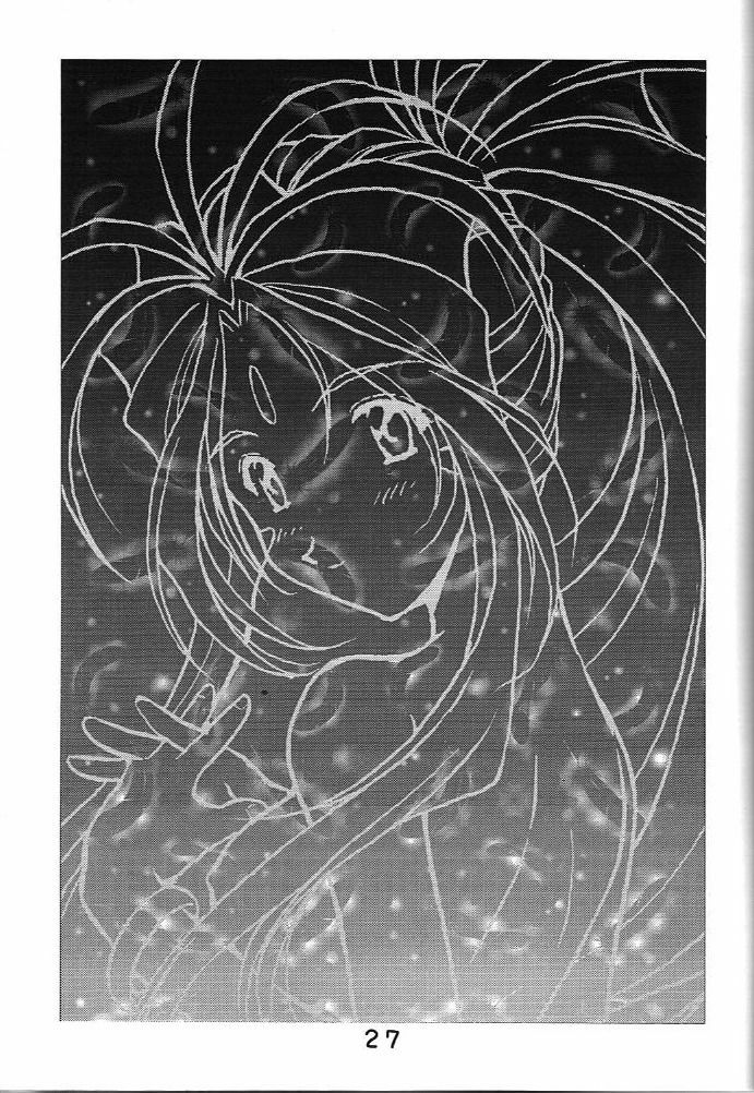 (C59) [Studio Unbalance (Replicant, Fukaya Shunichi)] Koujou Shukka -millennium- (Ah! My Goddess, You're Under Arrest!) page 26 full