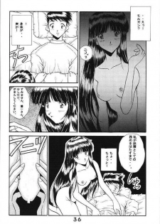 (C59) [Studio Unbalance (Replicant, Fukaya Shunichi)] Koujou Shukka -millennium- (Ah! My Goddess, You're Under Arrest!) - page 35
