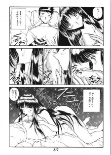 (C59) [Studio Unbalance (Replicant, Fukaya Shunichi)] Koujou Shukka -millennium- (Ah! My Goddess, You're Under Arrest!) - page 36