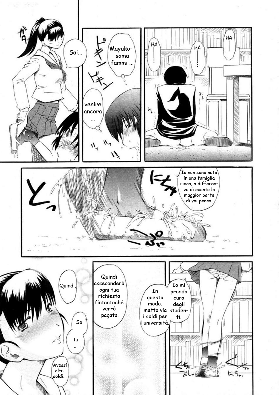 [clover] Shiorenai Hana | Witherless Flower (COMIC Megastore H 2006-05) [Italian] [Hentai Fantasy] page 15 full