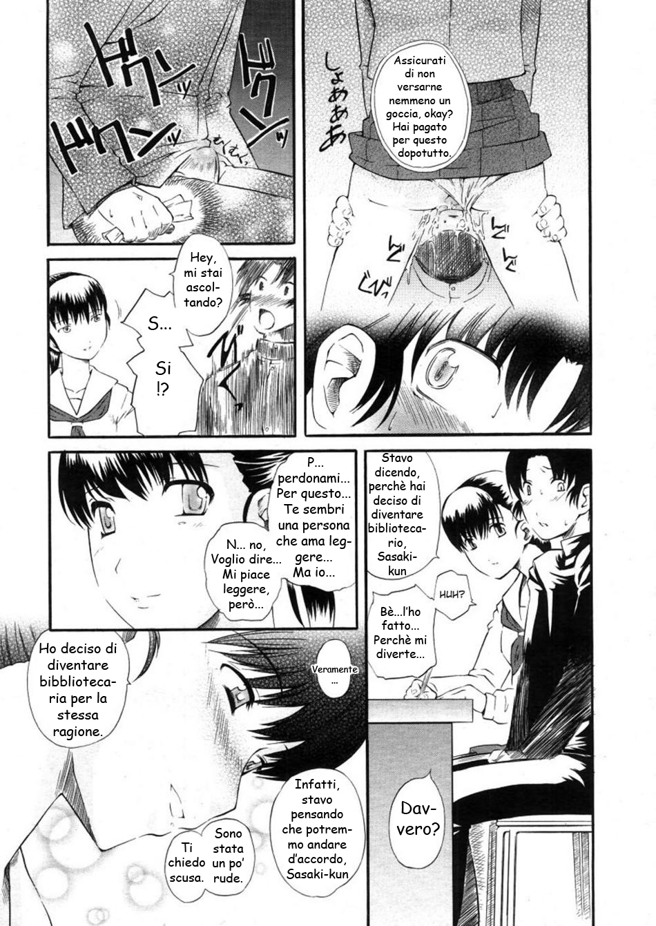 [clover] Shiorenai Hana | Witherless Flower (COMIC Megastore H 2006-05) [Italian] [Hentai Fantasy] page 7 full