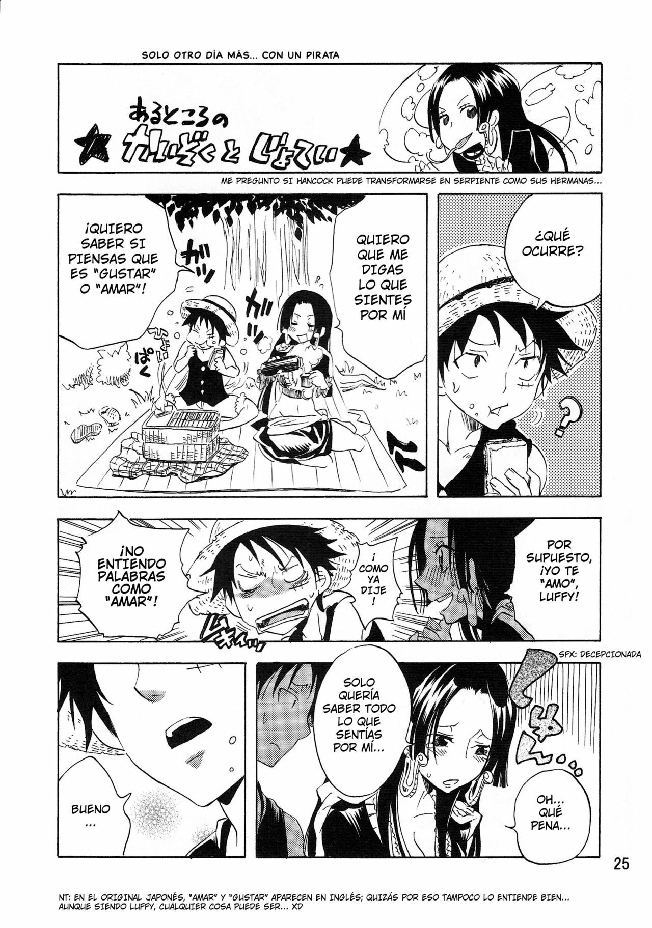 (C77) [Kurione-sha (YU-RI)] Heart Blossom (One Piece) [Spanish] [Japandream Scantrad] page 24 full