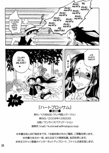 (C77) [Kurione-sha (YU-RI)] Heart Blossom (One Piece) [Spanish] [Japandream Scantrad] - page 25