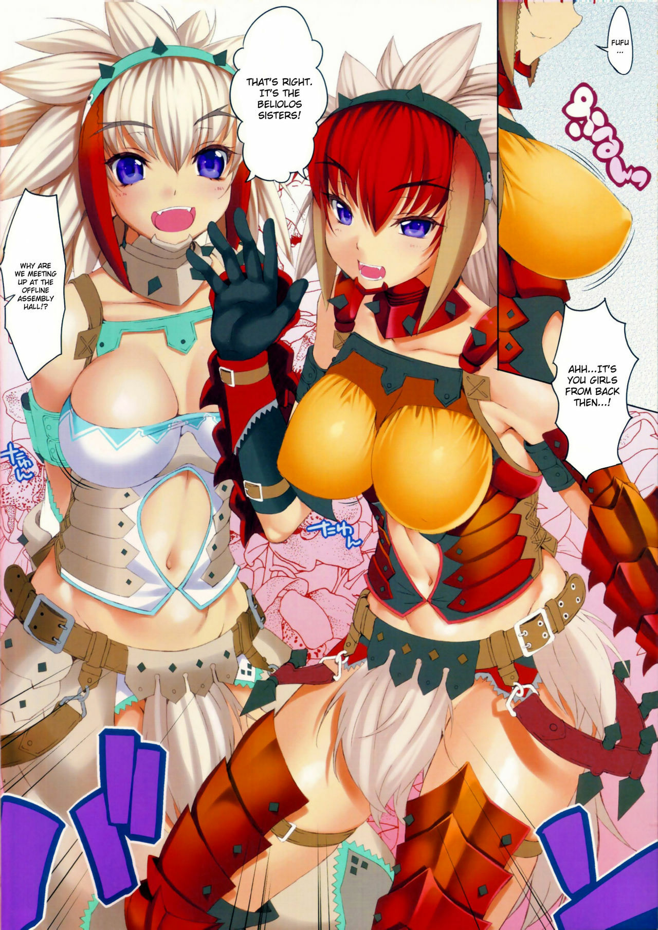(SC52) [Clesta (Cle Masahiro)] CL-orz 15 (Monster Hunter) [English] [CGrascal] [Decensored] page 5 full