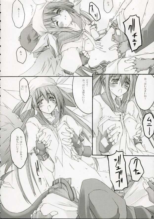 [Zattou Keshiki (sho, 10mo)] ZATTOU KESHIKI #RELOAD (Guilty Gear) page 7 full