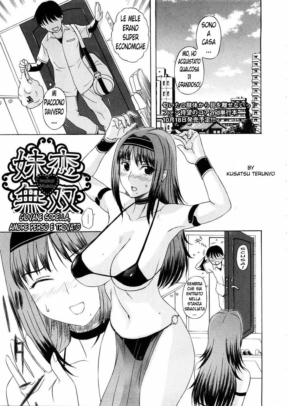 [kusatsu terunyo] Younger Sister Love Hit And Miss [ita] page 1 full