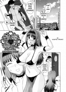 [kusatsu terunyo] Younger Sister Love Hit And Miss [ita] - page 1