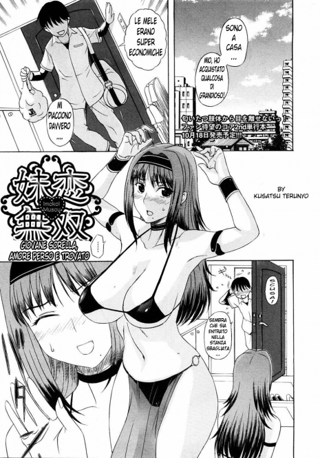 [kusatsu terunyo] Younger Sister Love Hit And Miss [ita]