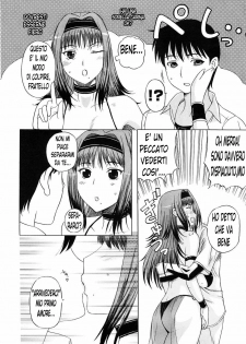 [kusatsu terunyo] Younger Sister Love Hit And Miss [ita] - page 6